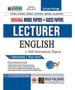 LECTURER ENGLISH GUESS PAPERS AND MODEL PAPERS