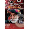 PAKISTAN KA SAQAFTI ENCYCLOPEDIA SINDH