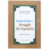 ABU DHAR AL- GAFFARI (R.A)- THE STRUGGLE FOR EQUALITY