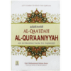 AL QAAIDAH AL QURAANIYYAH