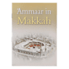 AMMAAR IN MAKKAH