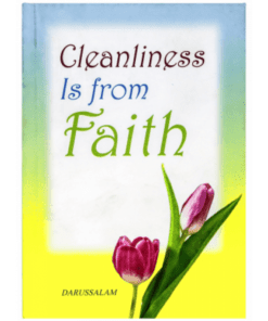 CLEANLINESS IS FROM FAITH