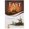 FAST ACCORDING TO QURAN AND SUNNAH