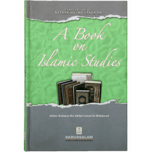 A BOOK ON ISLAMIC STUDIES