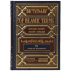 DICTIONARY OF ISLAMIC TERMS