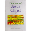 DESCENT OF JESUS CHRIST