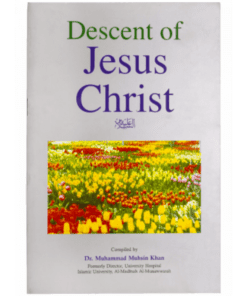 DESCENT OF JESUS CHRIST