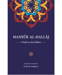 MANSUR AL HALLAJ