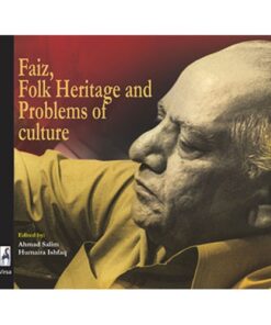 FAIZ FOLK HERITAGE AND PROBLEMS OF CULTURE