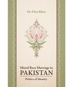 MIXED RACE MARRIAGE IN PAKISTAN