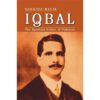 IQBAL THE SPIRTUAL FATHER OF PAKISTAN