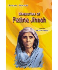 MEMORIES OF FATIMA JINNAH