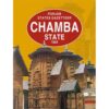 GAZETTEER CHAMBA STATE 1904