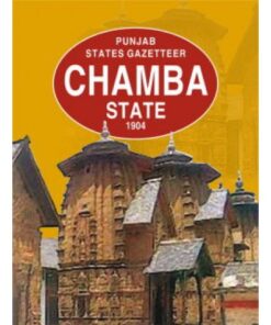 GAZETTEER CHAMBA STATE 1904