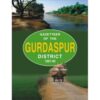 GAZETTEER OF THE GURDASPUR DIST.1891-92