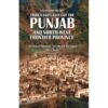 GLOSSARY OF THE TRIBES & CASTS OF PUNJAB, NWFP