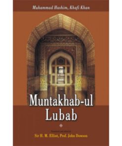 MUNTAKHAB-UL LUBAB