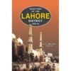 GAZETTEER OF THE LAHORE DISTRICT 1893-94