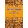 GRAMMAR AND DICTIONARY OF WESTERN PANJABI