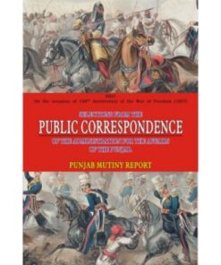 PUBLIC CORRESPONDENCE:PUNJAB MUTINY REPORT