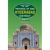 GAZETTEER OF HYDERABAD DISTRICT