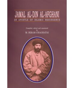 JAMAL AL-DIN AL-AFGHANI