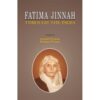 FATIMA JINNAH THROUGH THE PAGES