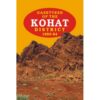 GAZETTEER OF THE KOHAT DIST. 1883-84