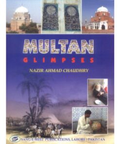 MULTAN GLIMPSES