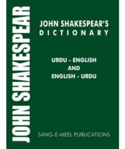 JOHN'S SHAKESPEAR DICTIONARY