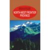 IMPERIAL GAZETTEER NORTH WEST FRONTIER PROVINCE