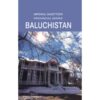 IMPERIAL GAZETTEER BALUCHISTAN