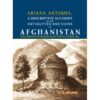 AFGHANISTAN, DESCRIP.ACCOUNT ANTIQUITIES,COINS