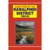 GAZETTEER OF THE RAWALPINDI DISTRICT 1893-94