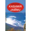 IMPERIAL GAZETTEER KASHMIR AND JAMMU