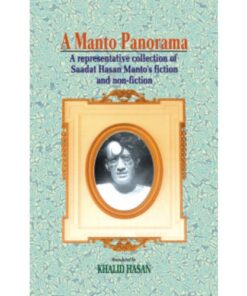 A MANTO PANORAMA