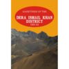 GAZETTEER OF THE DERA ISMAIL KHAN 1883-84