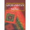 IMPERIAL GAZETTEER OF AFGHANISTAN & NEPAL