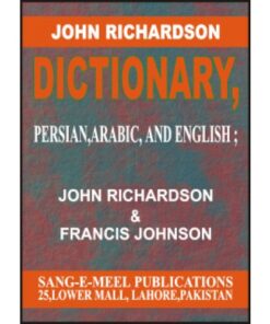 DICTIONARY PERSIAN, ARABIC, AND ENGLISH