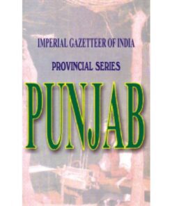 IMPERIAL GAZETTEER OF INDIA : PROVL. SER.PUNJAB