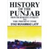 HISTORY OF THE PUNJAB