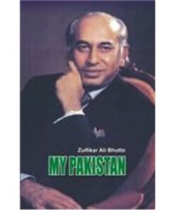 MY PAKISTAN (ENGLISH)