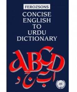 F.S CONCISE ENGLISH TO URDU DICTIONARY