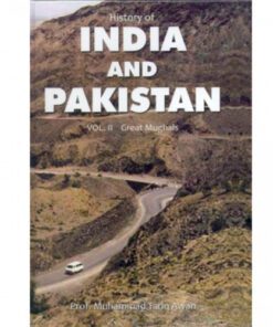 INDIA AND PAKISTAN (VOL 2)