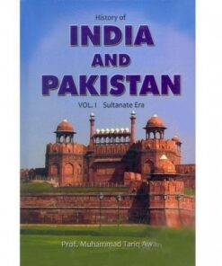 INDIA AND PAKISTAN(VOL 1)