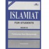 ISLAMIAT FOR STUDENTS BOOK III