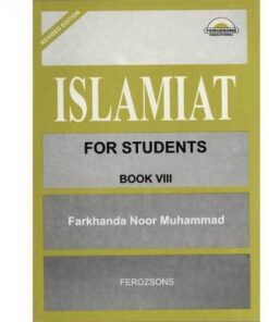 ISLAMIAT FOR STUDENTS BOOK VIII