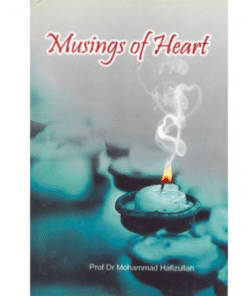 MUSING OF HEART