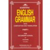 SCIENTIFIC ENGLISH GRAMMAR – PART I