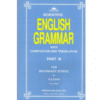 SCIENTIFIC ENGLISH GRAMMAR – PART III